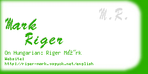 mark riger business card